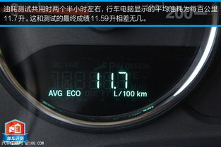 汽车多少转速爆炸